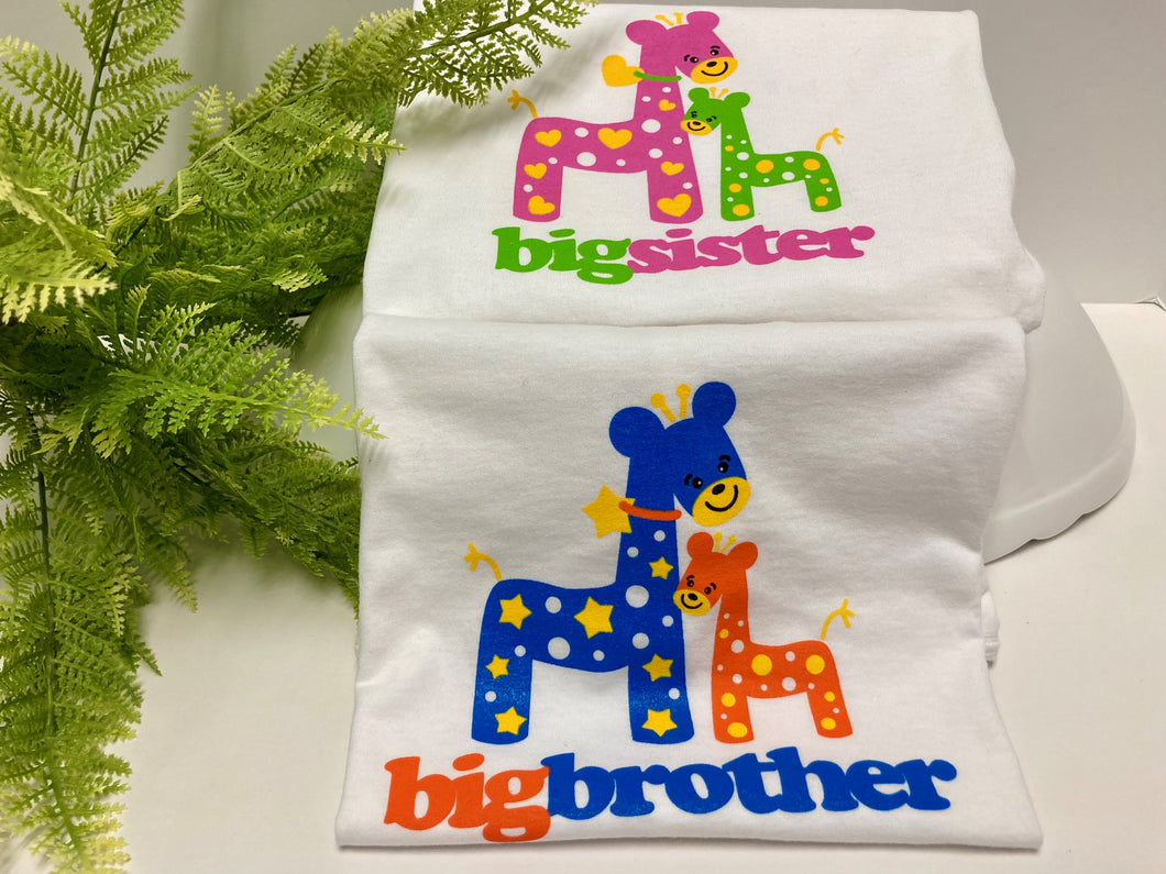 Big Sibling T-Shirt